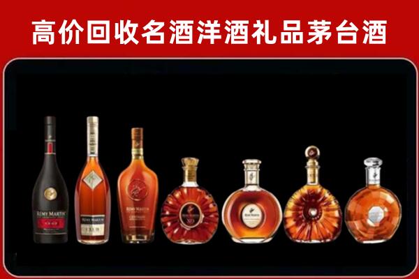 忻州回收拉菲红酒